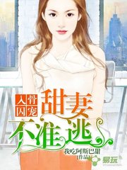 真人百家家乐手机版